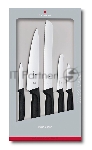 Набор ножей кухонных Victorinox Swiss Classic Kitchen (6.7133.5G) компл.:5шт черный подар.коробка