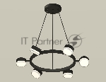 Светильник Ambrella light XB9193203/6 SBK/FR/CL черный песок/белый матовый/прозрачный GX53 (C9193, N8399)