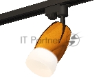 Светильник Ambrella light XT1125014 PYG/SBK/FR золото желтое полированное/черный песок/белый матовый MR16 GU5.3