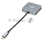 Стыковочная станция Digma DS-741UC GS, вид 14