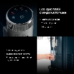 Кулер для воды Hyundai AquaSense UV H-WD7825C, нижняя загрузка, нагрев 90 °С, охлаждение 4 °С, черный, вид 13