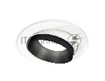 Комплект встраиваемого поворотного светильника Ambrella light XC7651021 SWH/PBK белый песок/черный полированный MR16 GU5.3 (C7651, N7031)