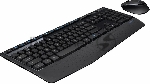 Комплект клавиатура+мышь Logitech MK345 беспроводной, USB, 1000 DPI, чёрный/серый, вид 9
