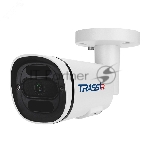 IP-камера TRASSIR TR-D2151IR3 v7 2.8