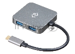 Стыковочная станция Digma DS-741UC GS, вид 12