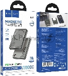 Мобильный аккумулятор Hoco Q34 Clever 10000mAh 20W 3A серый (44068), вид 5