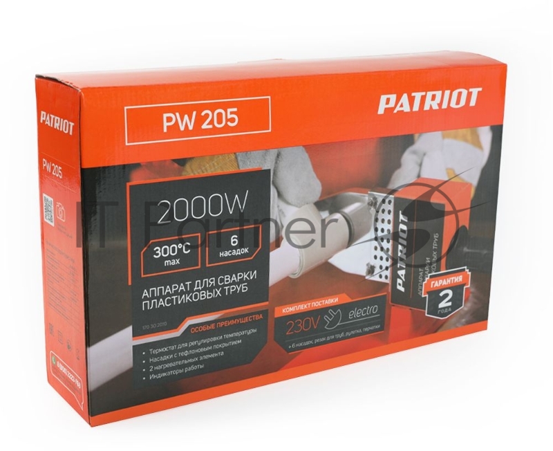 Сварочное оборудование, Инверторы PATRIOT PW 205 170302010 Аппарат для сварки пластиковых труб PATRIOT, 2000W, 6 насадок, резак для труб, перчатки, рулетка, кейс металл.