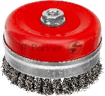 Щетка Matrix для УШМ Heavy Duty, 125 мм, М14, Чашка, крученая проволока 0,5 мм, вид 11