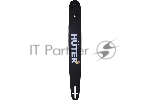 Шина для цепных пил Huter CS-181 для Huter BS-45