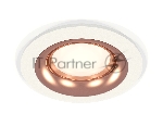 Комплект встраиваемого светильника Ambrella light XC7621006 SWH/PPG белый песок/золото розовое полированное MR16 GU5.3 (C7621, N7015)
