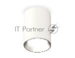 Светильник Ambrella Light XS6312002 SWH/PSL белый песок/серебро полированное MR16 GU5.3 (C6312, N6104)