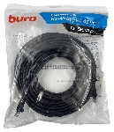 Патч-корд Buro UTP 4 пары cat.5e CCA molded 30м черный RJ-45 (m)-RJ-45 (m)