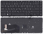 Клавиатура для ноутбука HP EliteBook 840 G1 G2 черная c рамкой с указателем и подсветкой