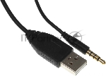 Спикерфон EPOS/Sennheiser EXPANDSP 20, Speakerphone for USB/3,5мм, вид 7