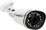 Видеокамера IP Trassir TR-D2121IR3 2.8-2.8мм цветная