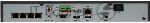 Видеорегистратор IP 4CH 4POE HiWatch DS-N304P(D) HIKVISION