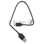 Кабель USB Гарнизон GCC-USB2-AMCM-0.3M, USB2.0 AM/USB3.1 Type-C, 0.3м, пакет