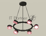 Светильник Ambrella light XB9193251/6 SBK/PI черный песок/розовый GX53 (C9193, N8486)