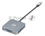 Стыковочная станция Digma DS-741UC GS, вид 9