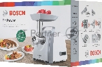 Мясорубка электрическая Bosch MFW 66020 белый/серый, 1800 Вт, 3.0 кг/мин, реверс, защита от перегрузки, насадки - 5, вид 35