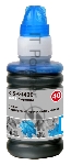 Чернила Cactus CS-GI40C голубой 70мл для Canon Pixma G5040/G6040/GM2040