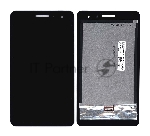 Модуль (матрица + тачскрин) для Huawei MediaPad T2 7.0 черный
