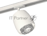 Светильник Ambrella light XT1141010 SWH/CL белый песок/прозрачный MR16 GU5.3 (A2536, C1141, N7191)
