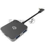 Стыковочная станция Digma DS-741UC GS, вид 8