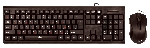 Комплект клавиатура+мышь Oklick 621M IRU проводной, USB, 1200 DPI, чёрный, вид 11