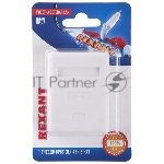 Розетка Rexant сетевая LAN, на стену, (1 гнездо 8Р8С (Rj-45), 5e кат)