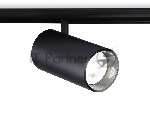 Светильник трековый светодиодный GL3846 BK черный IP20 30W 4200K 48V 24° D77*138