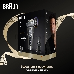 Бритва электрическая сетчатая Braun 9675cc питан.:элек.сеть/аккум. серебристый, вид 4