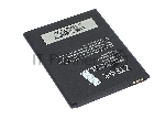 Аккумуляторная батарея Li3822T43P3h736044 для ZTE Blade A460, L4 3.8V 2200mAh
