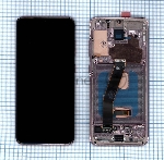 Дисплей для Samsung Galaxy S20 SM-G980F розовый с рамкой