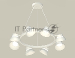 Светильник Ambrella light XB9195100/8 SWH/FR белый песок/белый матовый GX53 (C9195, N8140)