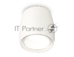 Светильник Ambrella Light XS1141001 SWH белый песок MR16 GU5.3 (C1141, N7030)