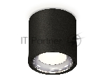 Светильник Ambrella Light XS7532011 SBK/PSL черный песок/серебро полированное MR16 GU5.3 (C7532, N7023)