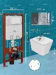 Комплект BAU 6 в 1: усиленная инсталляция BAU IDEAL, унитаз подвесной безободковый торнадо обратного потока Bau Stil 52х36 Hurricane-2, сиденье дюропласт микролифт, клавиша BAU Round, хром