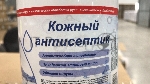 Гель-антисептик для рук, флакон с дозатором 1л (1/6)