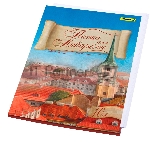 Папка для акварели Silwerhof 914006-24 A4 10 листов бумага 180г/м2, вид 4