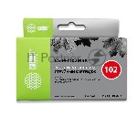 Картридж струйный Cactus CS-PFI102MBK черный матовый (130мл) для Canon iPF500/iPF600/iPF700/MFP M40/iPF765/LP17/LP24