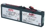 Батарея APC RBC18 для SC450RMI1U