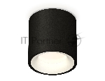 Светильник Ambrella Light XS7532020 SBK/SWH черный песок/белый песок MR16 GU5.3 (C7532, N7010)
