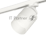 Светильник Ambrella light XT8110002 SWH/FR белый песок/белый матовый GX53 (A2524, A2105, C8110, N8402)