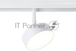 Светильник трековый светодиодный GL3852 WH белый IP20 12W 4200K 48V D95*30