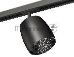 Светильник Ambrella light XT1142010 SBK/BK черный песок/тонированный MR16 GU5.3 (A2537, C1142, N7192)