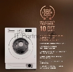 Стиральная машина встраиваемая Weissgauff WMI 6147 Inverter Steam белый, загрузка фронтальная 7 кг, 1400 об/мин, класс A+++, вид 19