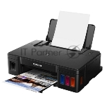 Принтер струйный Canon PIXMA G1410, 4-цветный струйный СНПЧ A4, 8.8 (5 цв) изобр./мин, 4800x1200 dpi, подача: 100 лист., USB, печать фотографий, печать без полей