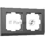 Рамка на 2 поста WERKEL Stark (графит матовый) W0021864