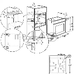 Встраиваемый духовой шкаф Electrolux EOD5F71X с паром, 60 см, каталитическая очистка, 72 л, 8 режимов, нержавеющая сталь,направляющие проволочные + телескопические (1 уровень)